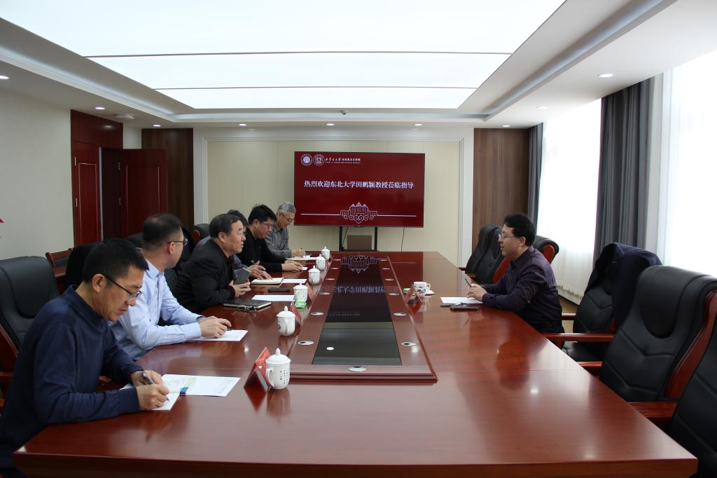 东北大学马克思主义学院...